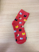 Load image into Gallery viewer, Cute Cat Socks
