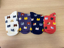 Load image into Gallery viewer, Cat Socks C
